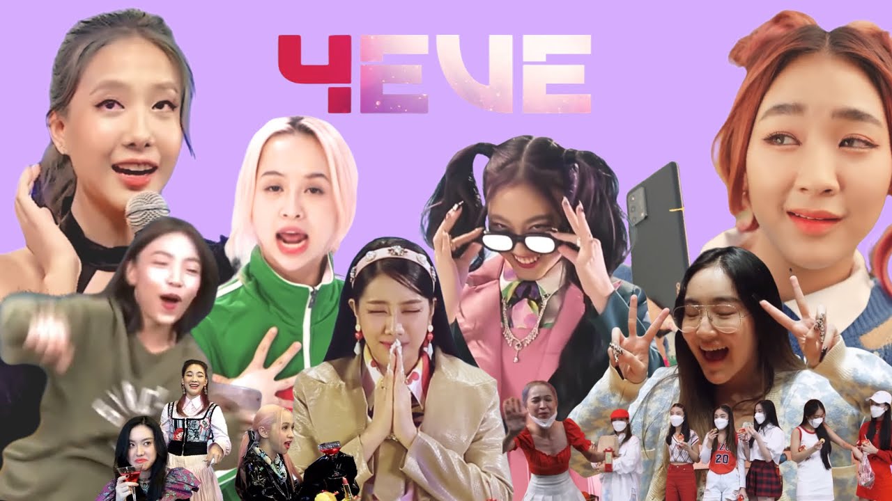 4EVE สามช่าฮารวมมิตร Vol.4