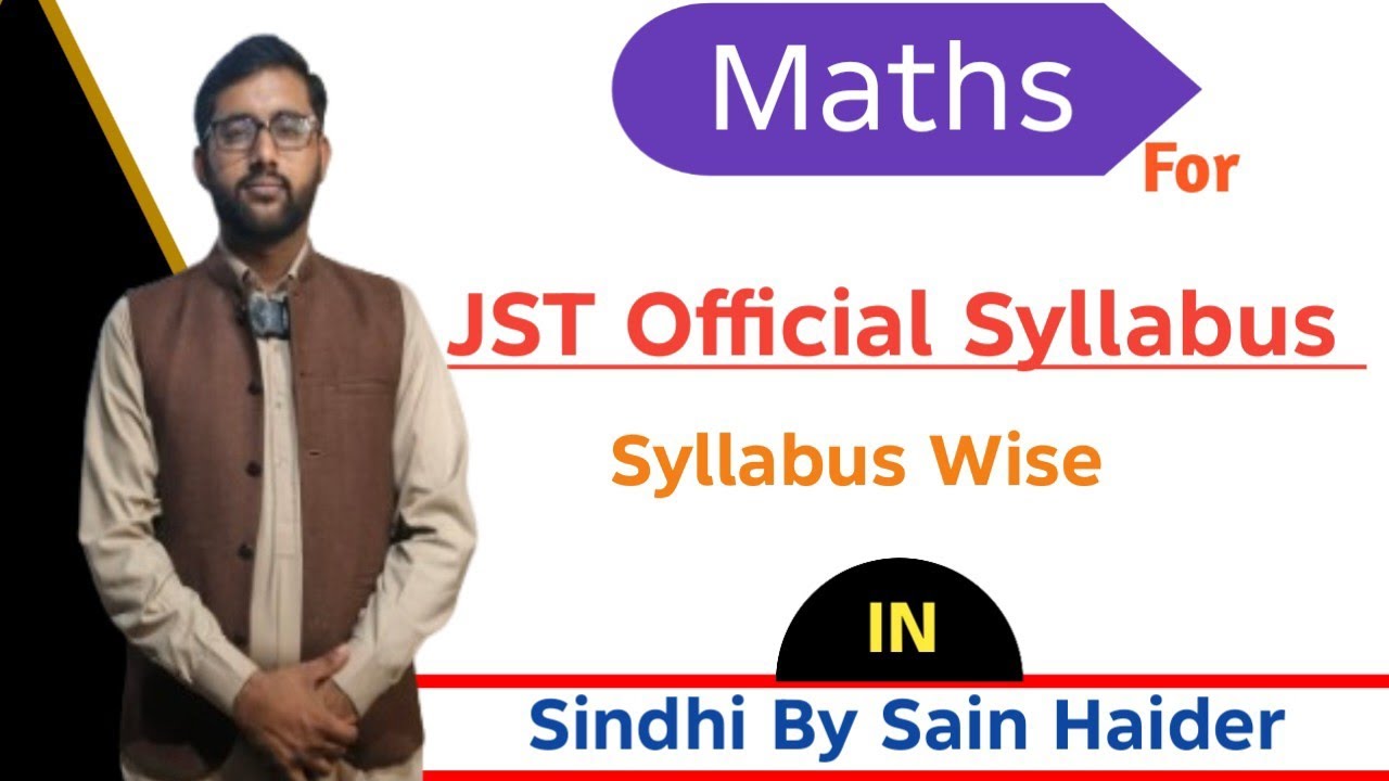 JST Maths Preparation From Official Syllabus | Sukkur IBA Test Preparation