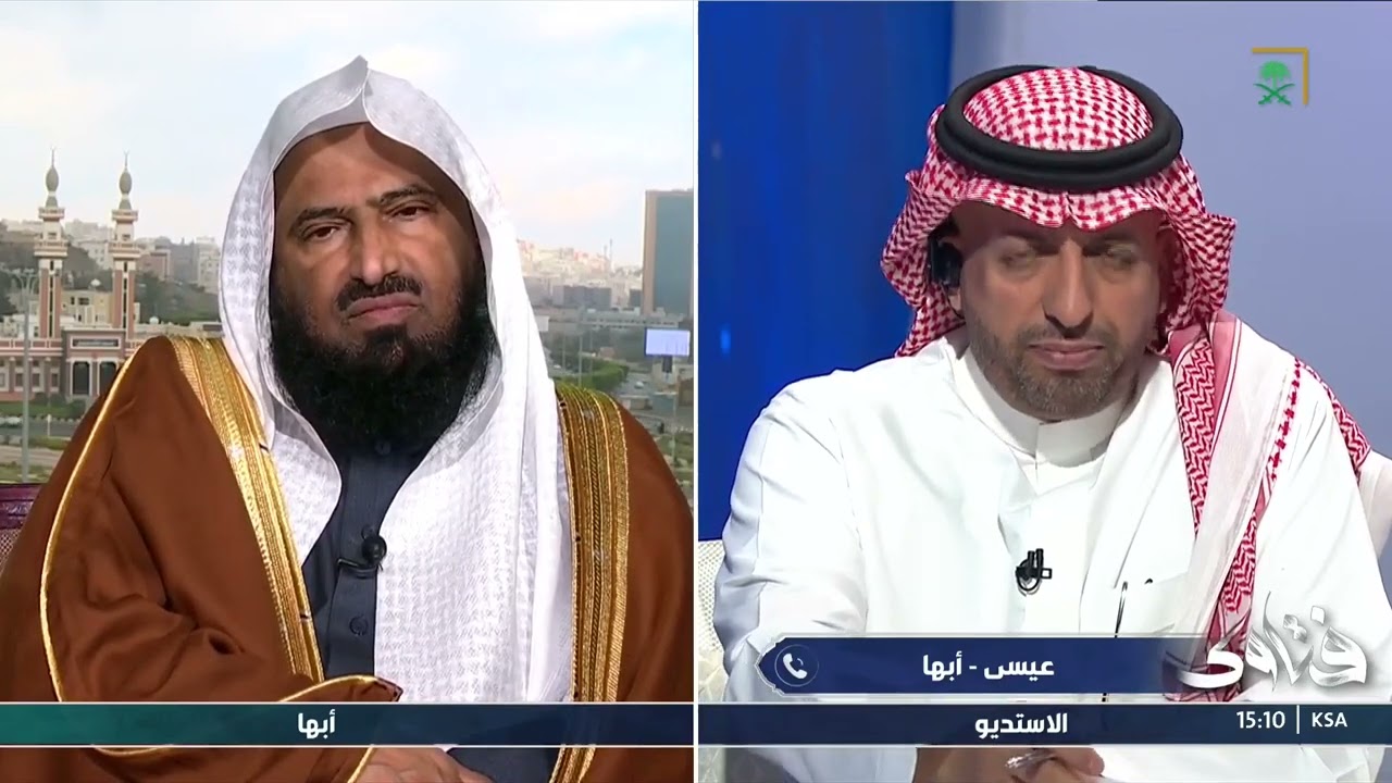 برنامج فتاوى | السبت 1447/08/12هـ | الشيخ جبريل محمد البصيلي