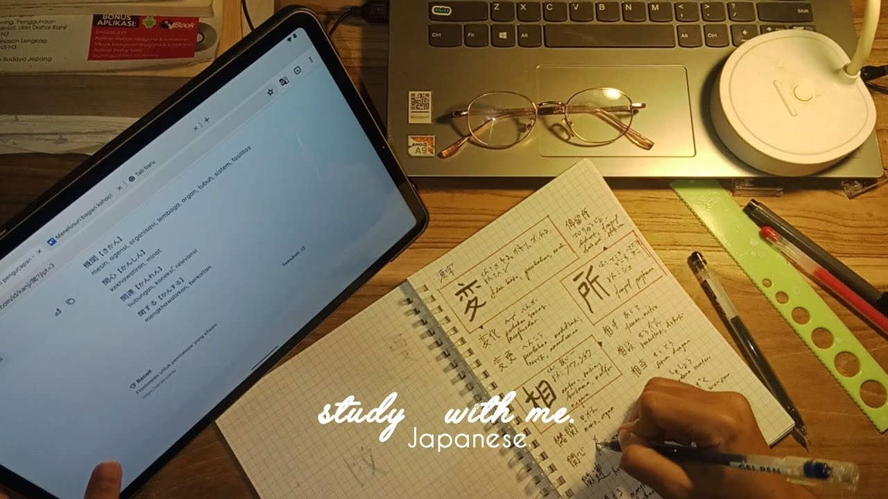 study Japanese with me | 25 minutes