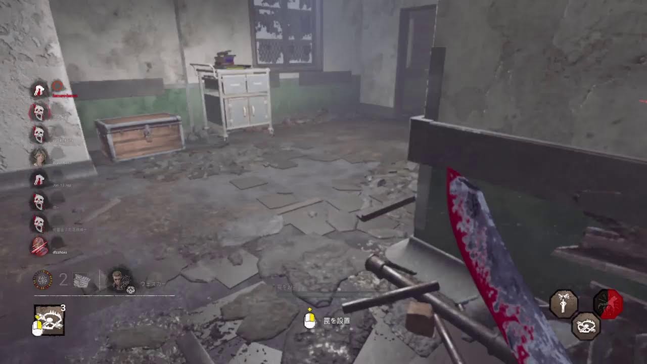 【DBD】【初心者】　DEAD　BY　DAYLIGHT　パークを集めよう！（26）　2026.02.24　21:00
