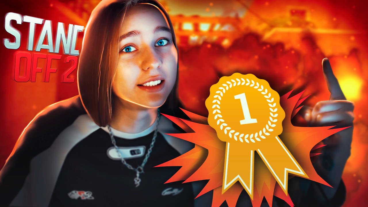 КАТРИН в Standoff 2 #shorts