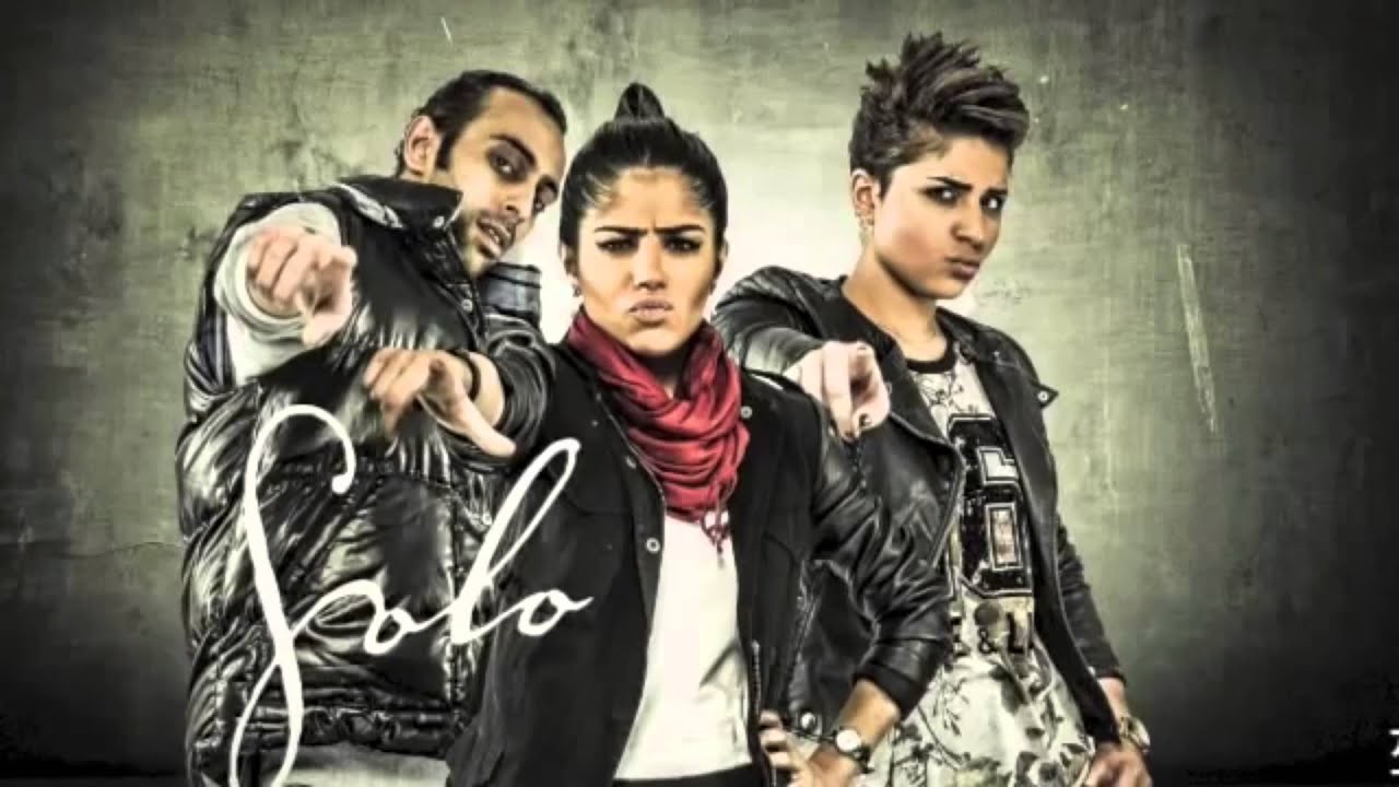 شيماء و صولو باند - مجنونة
