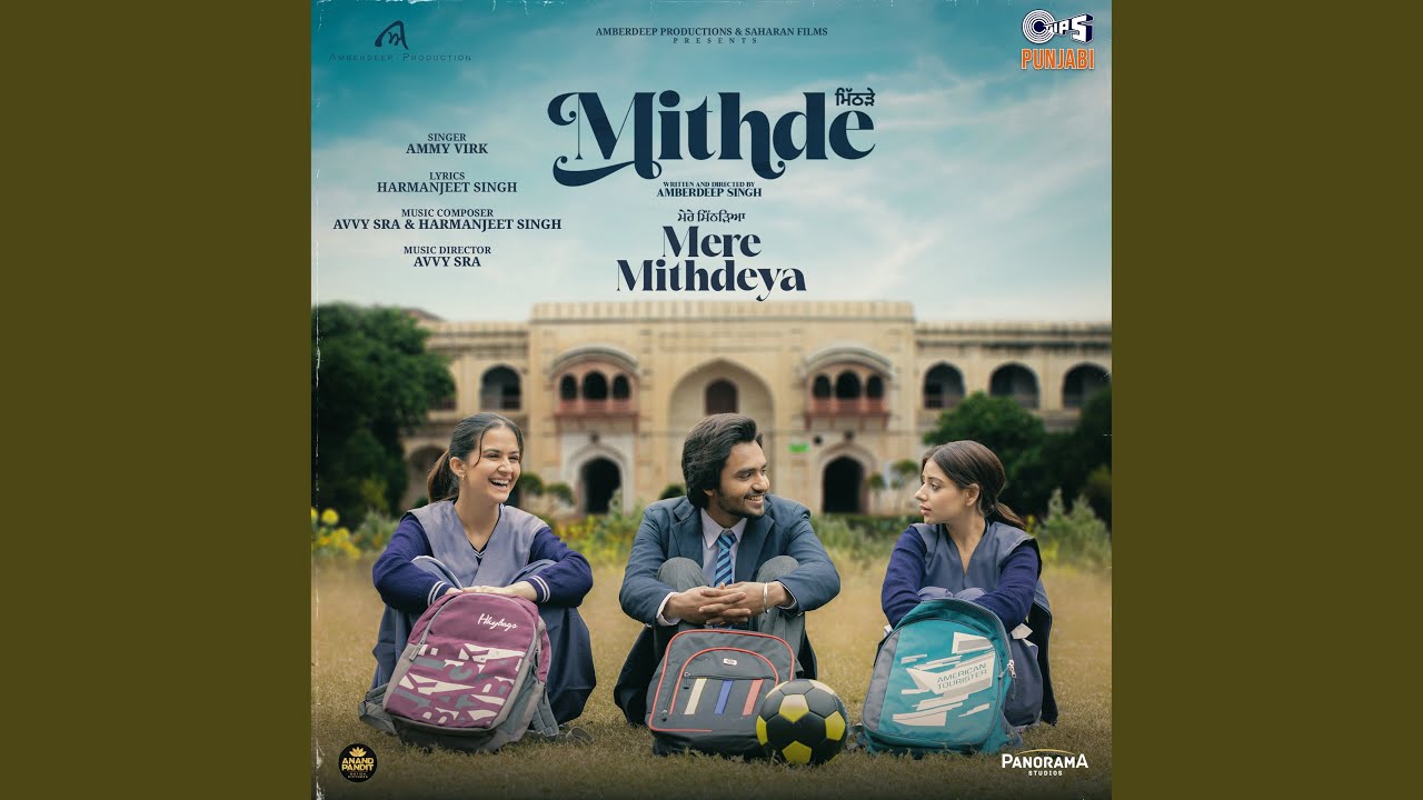 Mere Mithdeya (From 
