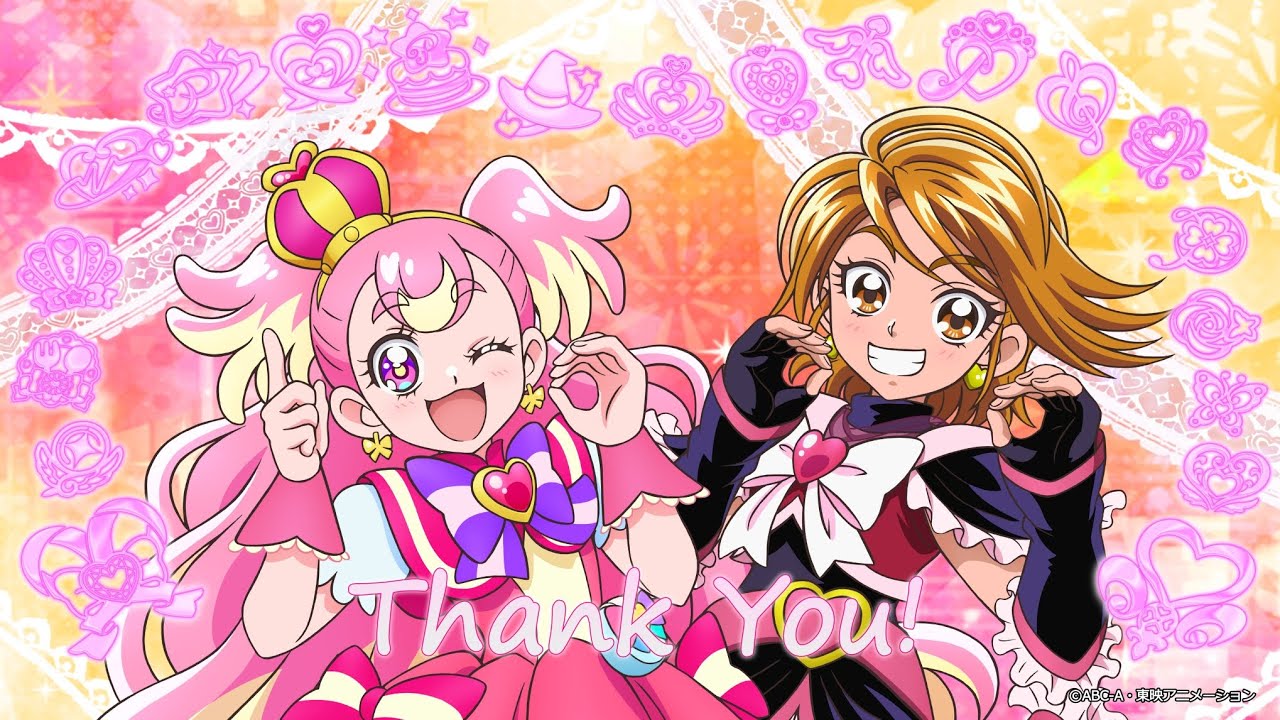 Eien no Tomodachi (2014 Ver.) (Pretty Cure All Stars New Stage 3) | Mini Ozine Fest 2024