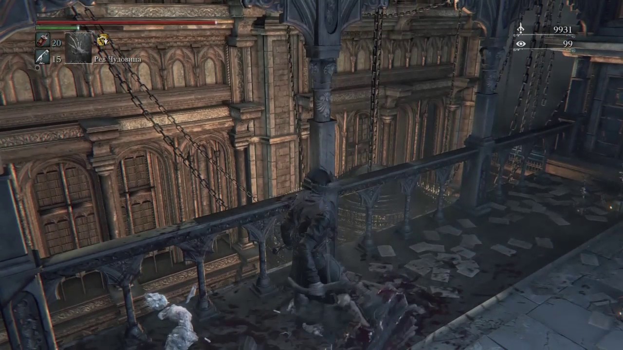 bloodborne Миколаш - лёгкое убийство
