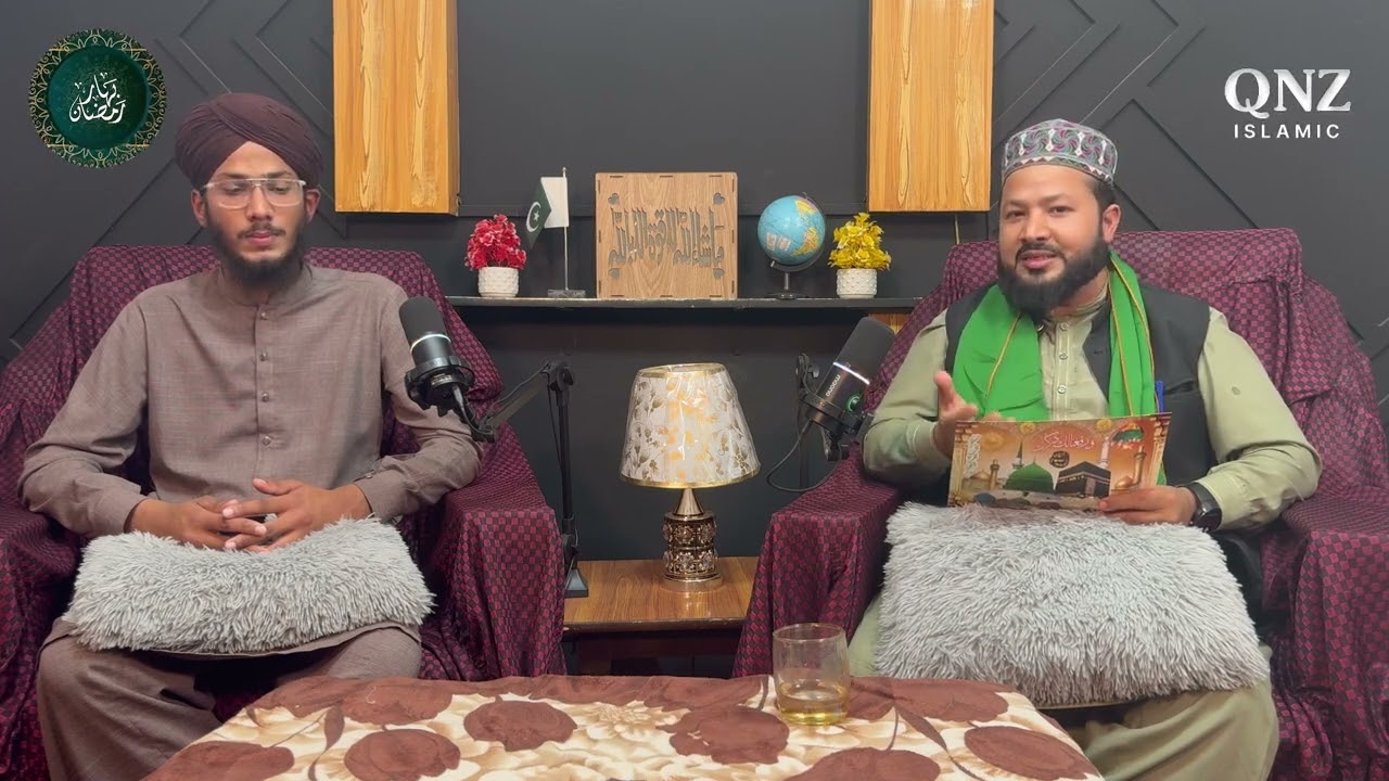 3rd Ramzan Transmission 2025 | Bahar-e-Ramzan | QNZ Islamic
