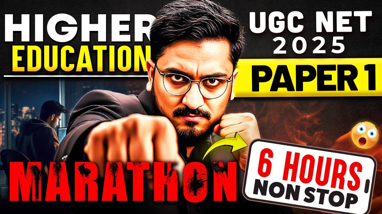 UGC NET Paper 1 | Higher Education System UGC NET Marathon | UGC NET Paper 1 Higher Education