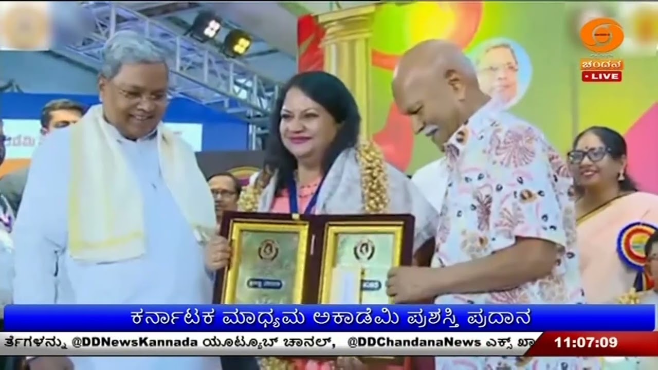 DD CHANDANA NEWS 14.03.2026 Full News