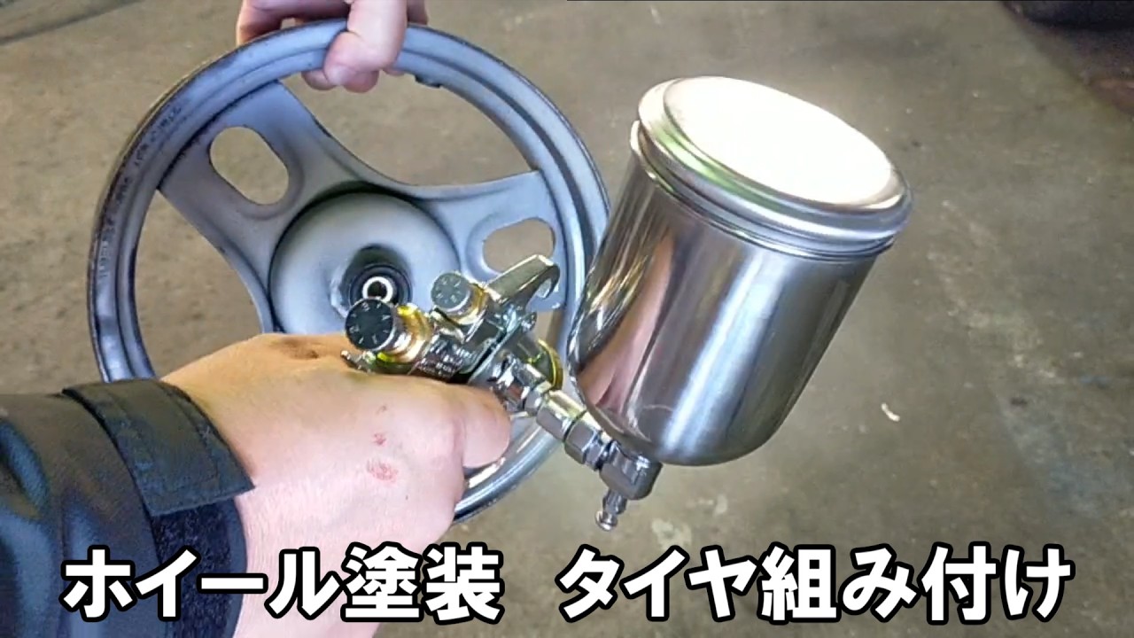 【ジョルカブ】ホイール黒塗装＆新品タイヤで足回りリフレッシュ
