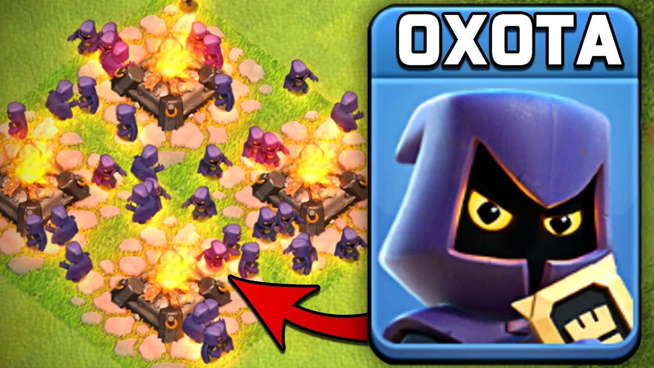 😎Я УСТРОИЛ ОХОТУ ЗА НОВЫМ ЮНИТОМ ► CLASH OF CLANS