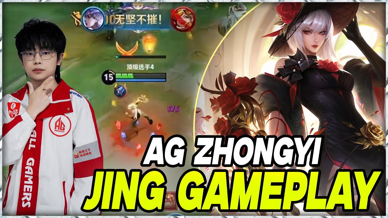 AG ZHONGYI JING IS BACK! 😱 THE 