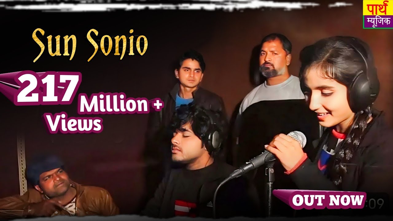 #SunSonio (Studio Version) | #LatestHindiSong I #PradeepSonu #TRmusic #RenukaPanwar I #KhudaKiInayat