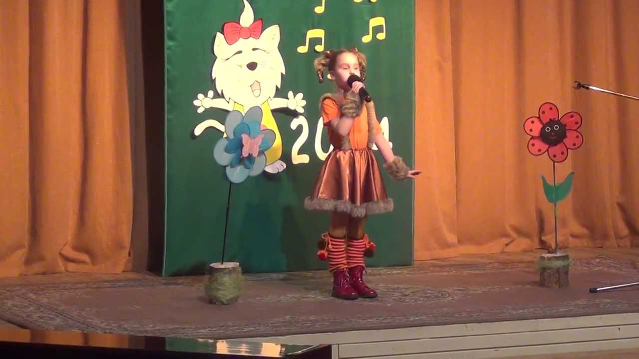 Mincis  2014 Justīne Stilve čaklās vāveres