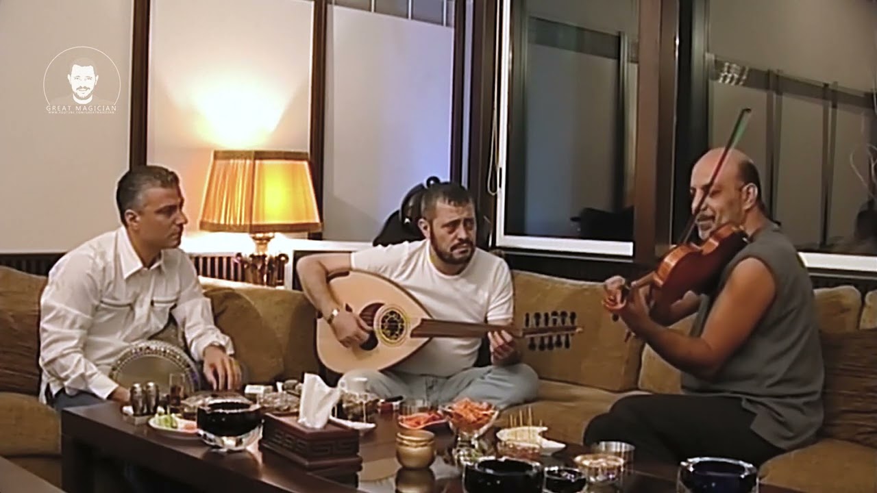 جورج وسوف - ولاد الحلال - جلسة طرب عود