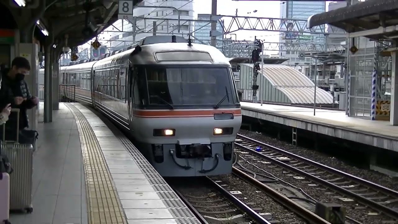前面展望  キハ85系  特急ひだ7号  名古屋→富山  ノーカット  2022 11 22