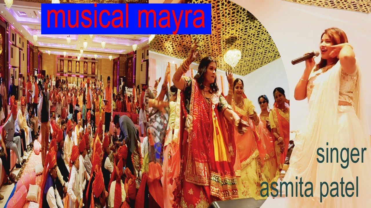 LETEST MAYRA SONG SINGER ASMITA PATEL LIVE AT JODHPUR 2020