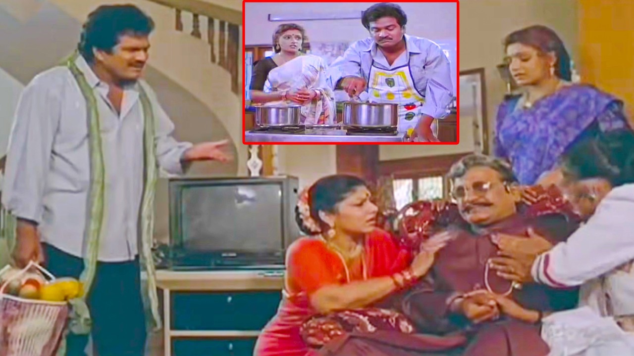 Rajendra Prasad & Avs Cooking Comedy Scene | Rajendra Prasad | Avs | Latest Back To Back Comedy