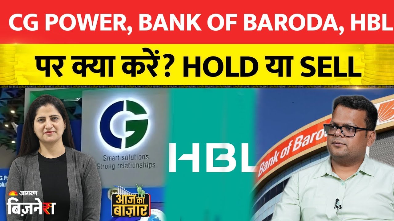 Anshul Jain Stocks: Jindal SAW, VST Industries, Astral, South Indian Bank पर क्या करें?Stocks Market
