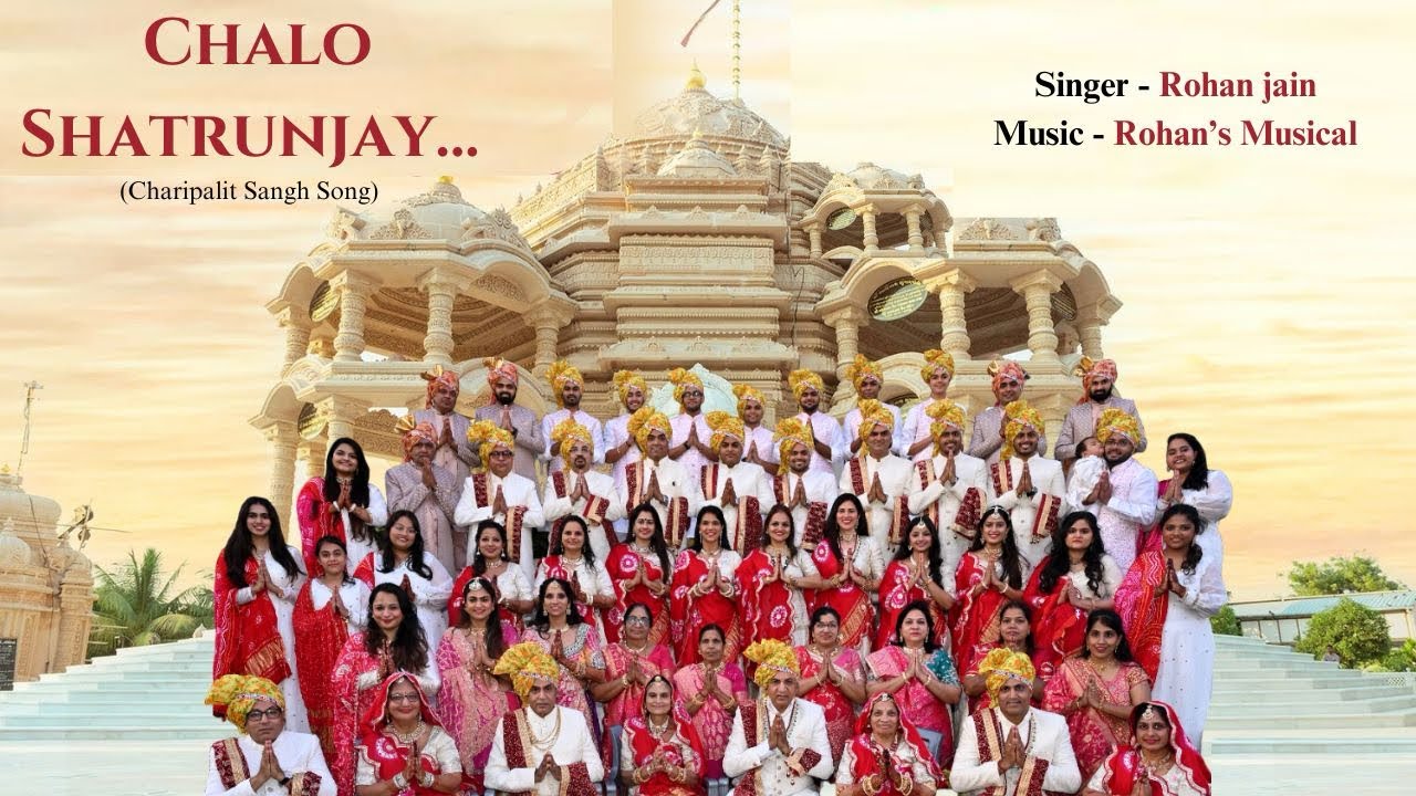 CHALO SHATRUNJAY | CHARIPALIT SANGH SONG | ROHAN JAIN | ROHANS MUSICAL #jainsong #latest #charipalit