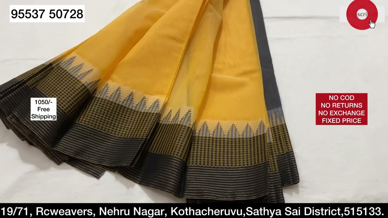 Gadwal Cotton Silk Sarees || 95537 507278