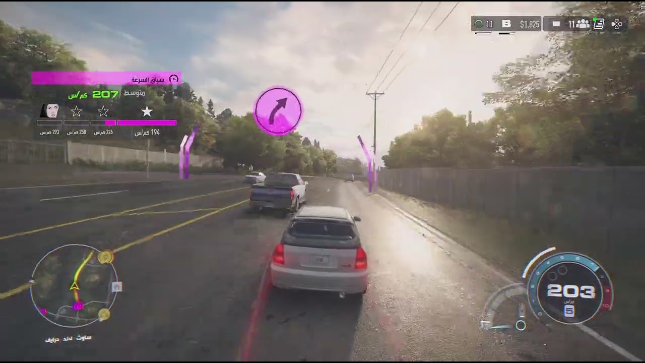 Need for Speed Unbound_20260206193508