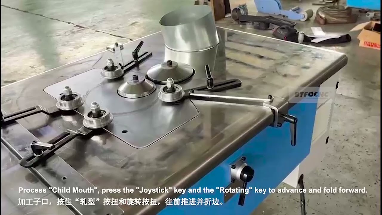 Use video for DCH-1250 hydraulic elbow machine - BYFOCNC