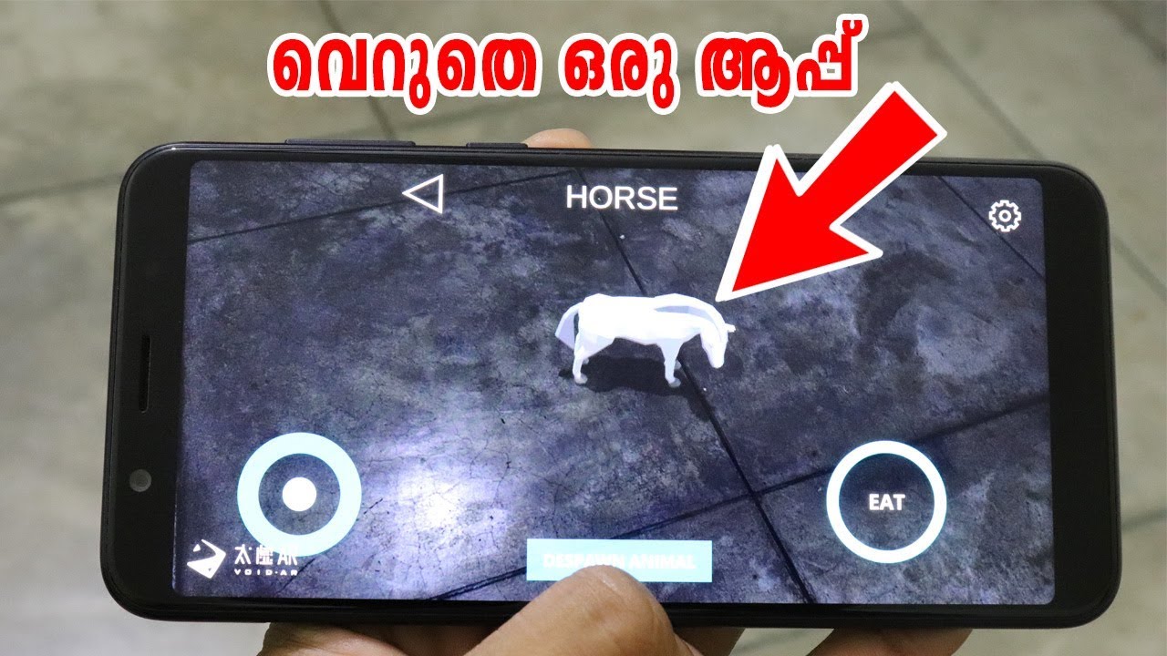 Best Augmented Reality Apps for Android 2018 By Computer and mobile tips