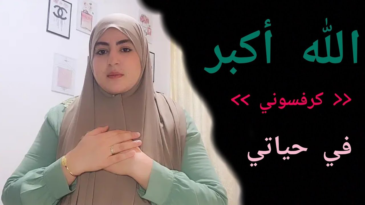 عمري سمعت هذاشي ياربي سلامة😭 واش هدا هو الأب والاخوة❌️