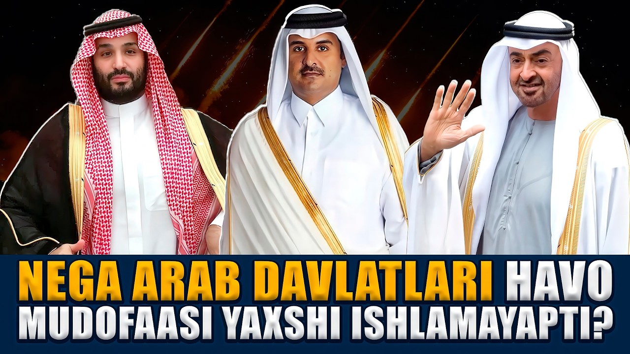 Nega arab davlatlari havo mudofaasi yaxshi ishlamayapti? #fikratuz
