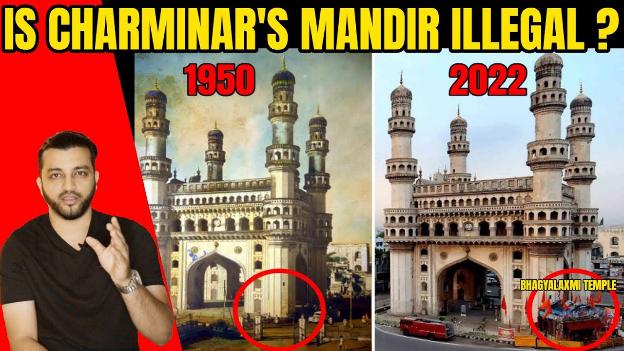 CHARMINAR MANDIR & BHAGYANAGAR NAAM KA KOI PROOF NAHI! | LATEST REPORT BY ASI (HYDERABAD) | Mohammed