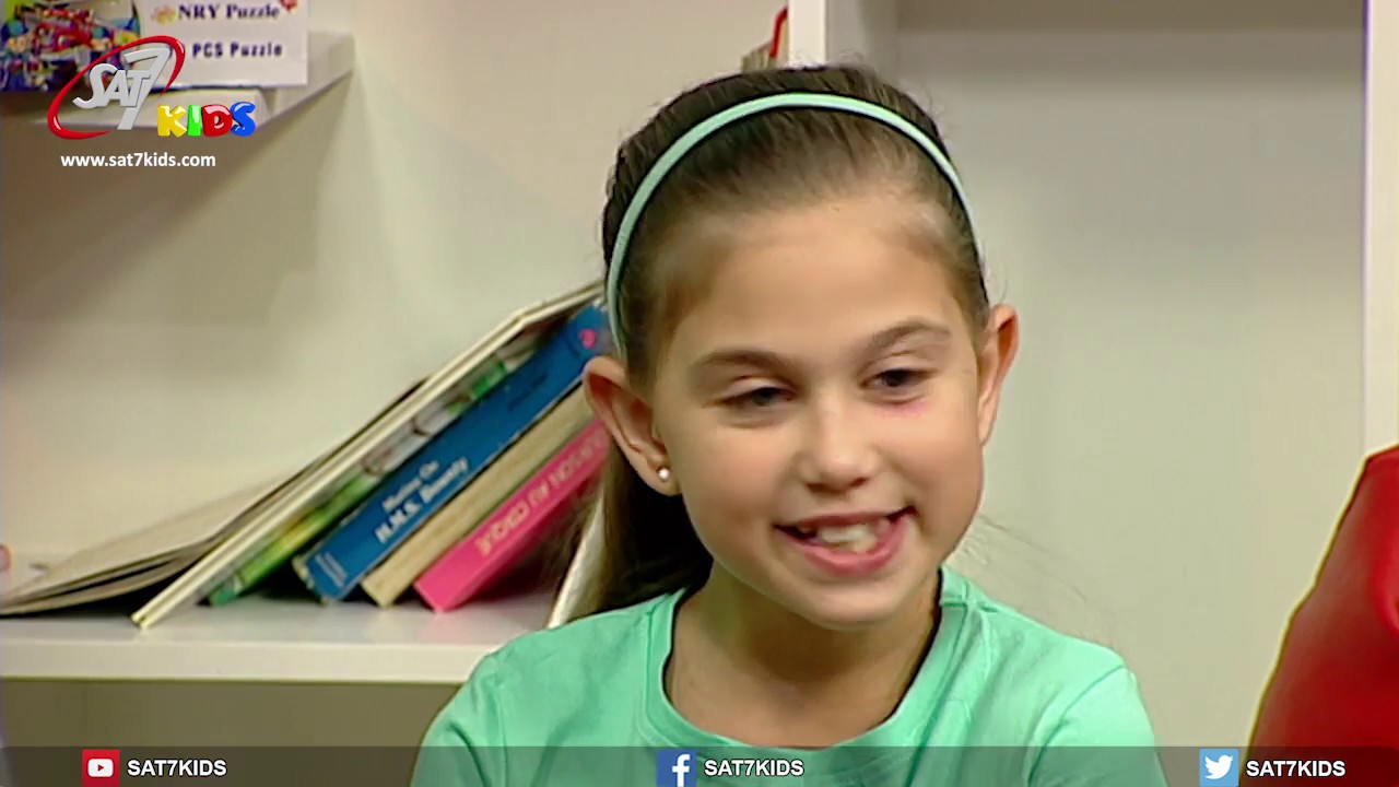 Arwaa Sadik S2 EP#4 Don't judge on the appearance - أروع صديق (٢) الحلقة ٤ لا تحكم بحسب المظهر
