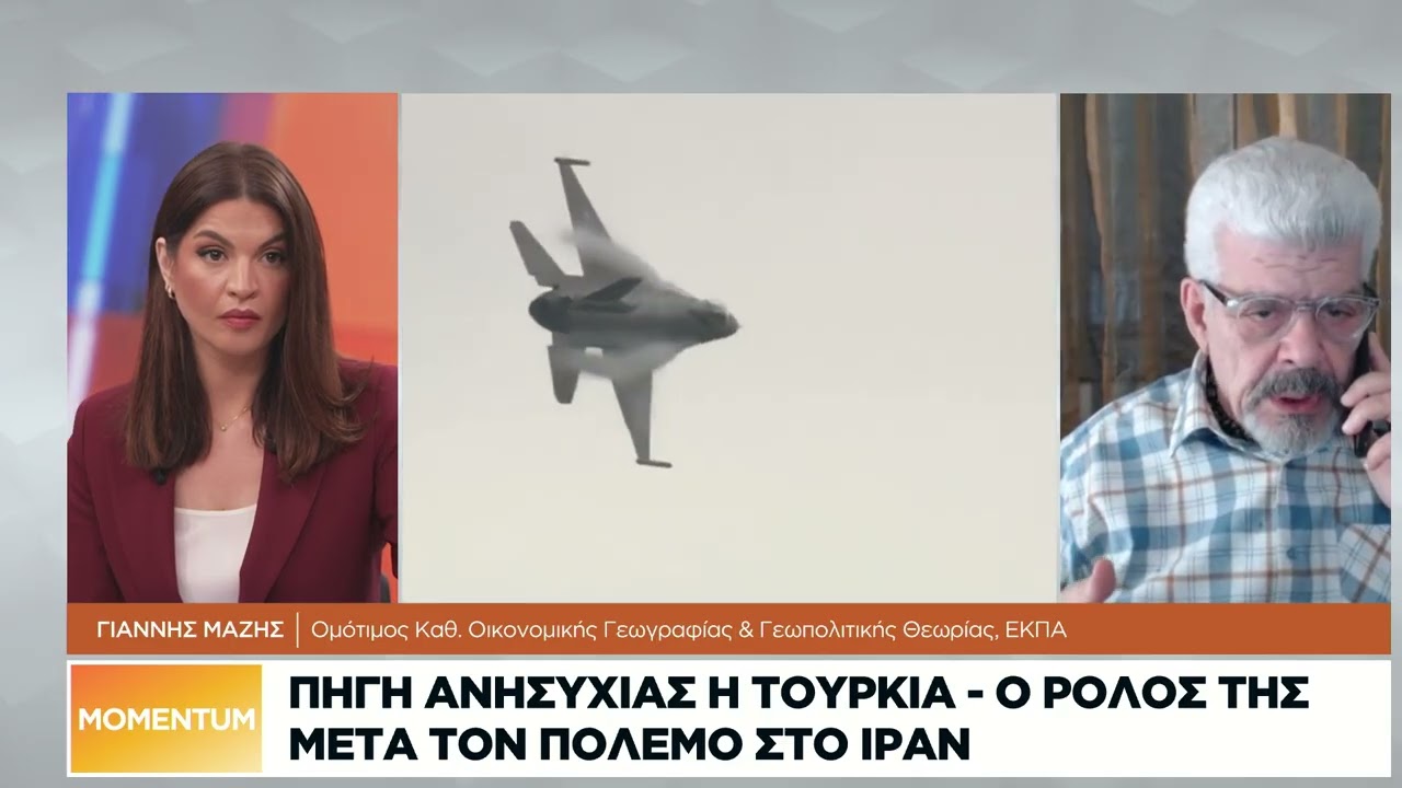 Γ. Μάζης: Διαπράττεται εξόφθαλμη διεθνής παρανομία από την Τουρκία στην Κύπρο