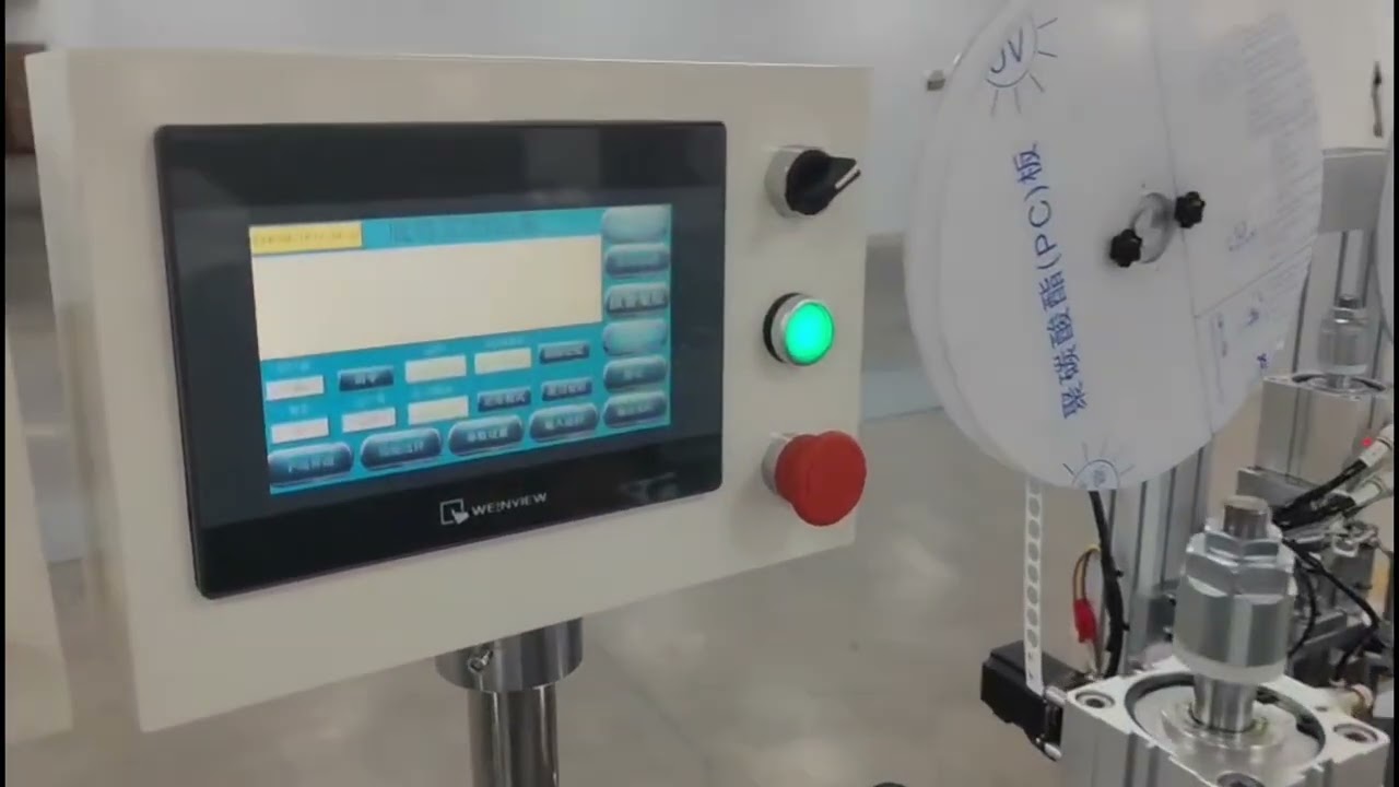 Cylindrical cell integrated equipment