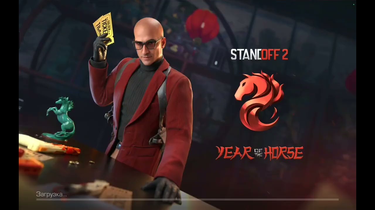 Играю в standoff 2#стандофф #приколы #юмор 