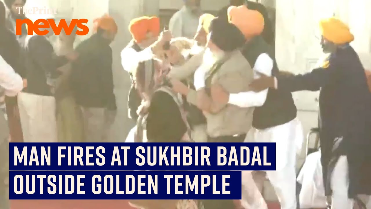 Man opens fire at Akali Dal leader Sukhbir Singh Badal at Amritsar&rsquo;s Golden temple