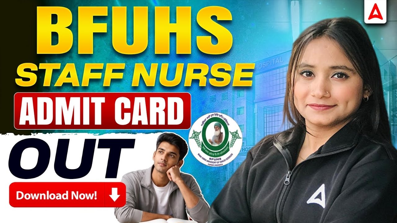 BFUHS Staff Nurse Admit Card 2026 Out |How to Download BFUHS Staff Nurse Admit Card #BFUHSStaffNurse