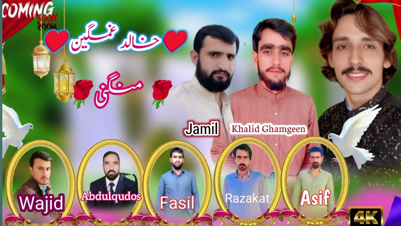 New song Magni Tanveer Hazarvi 