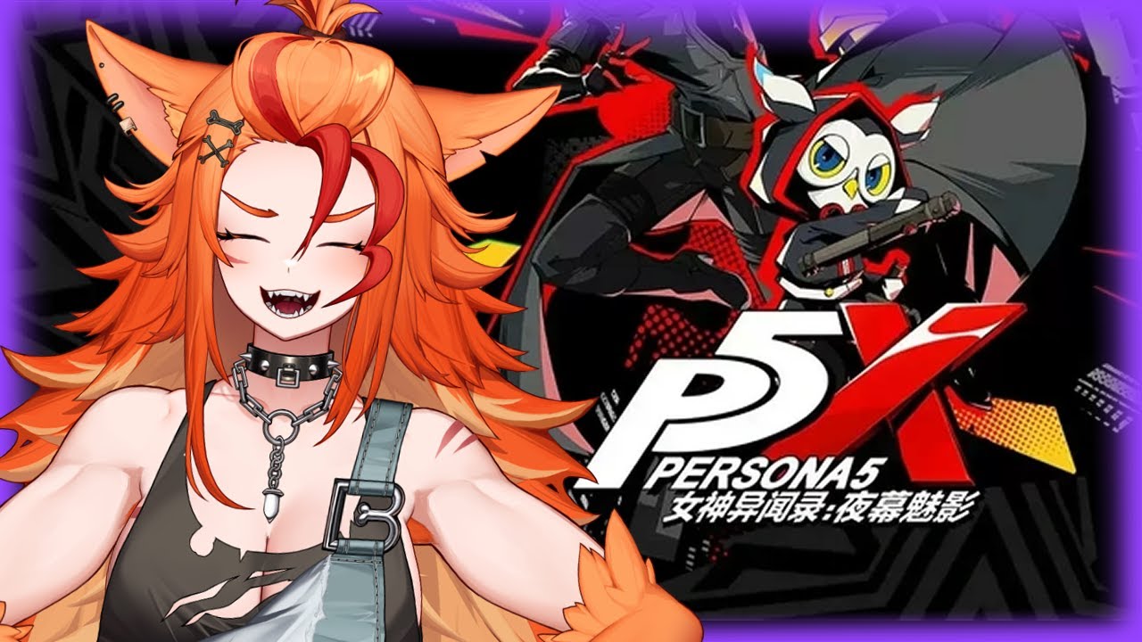 Buffpup plays Persona5: The Phantom X