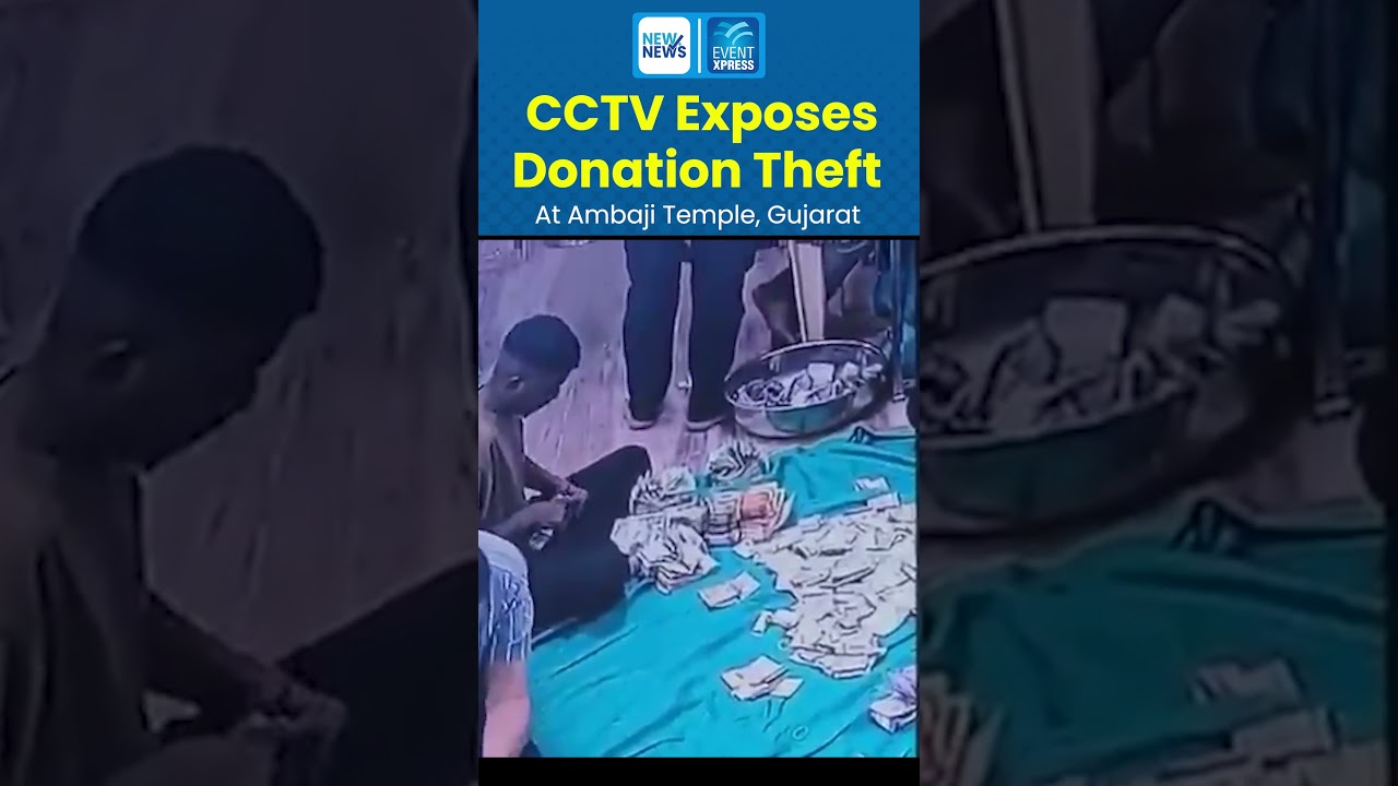 After Ayodhya, Now Ambaji Temple Hit By Donation Theft
