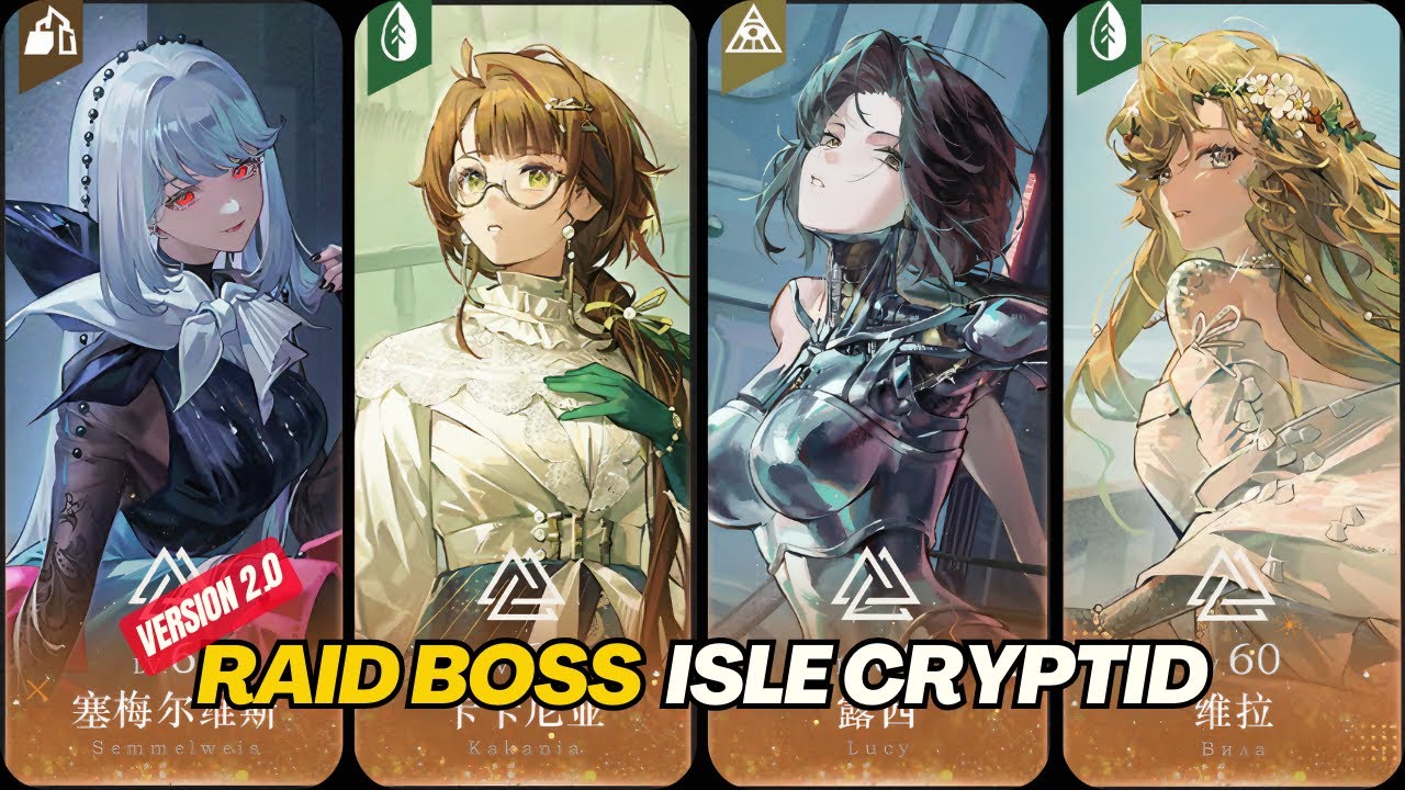 Reverse: 1999 CN - LUCY | KAKANIA | SEMMELWEIS | VILA | SSS 1.6M ISLE CRYPTID 2.0