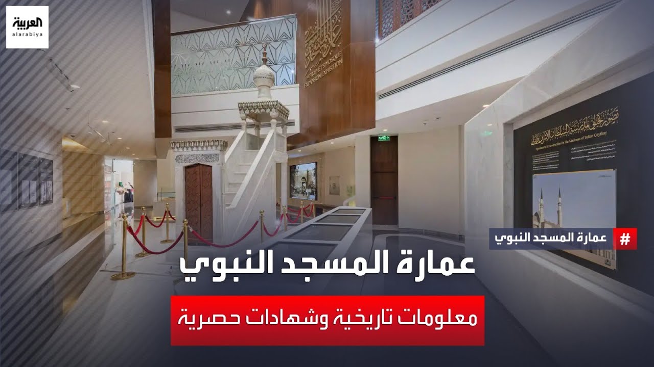 وثائقي | 