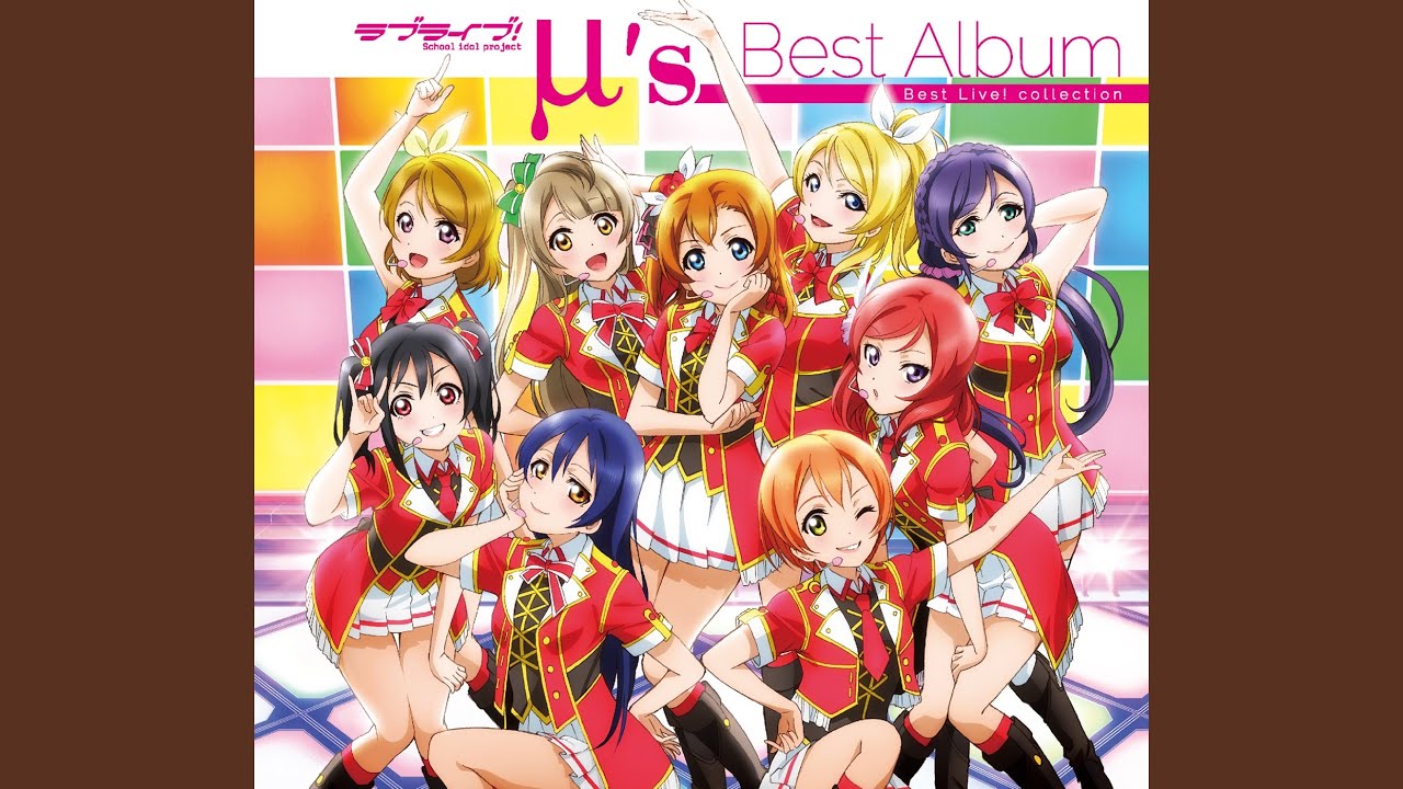 乙女式れんあい塾