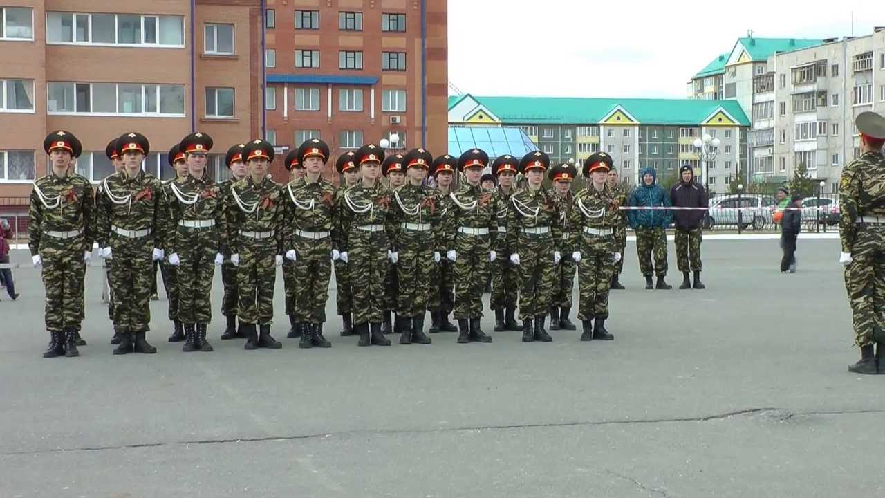 Смотри строя и песни 3 школа!