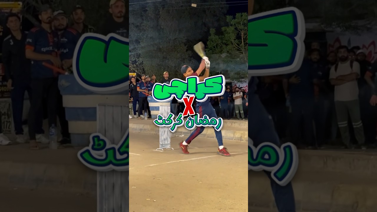 Ramzan Cricket & Mera Shehar Karachi ft. Cric with Sidd