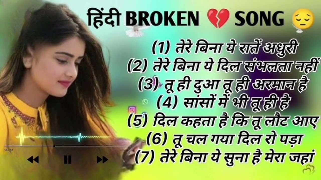 Heart Touching Sad Love Song | Emotional Song for Broken Hearts 2026