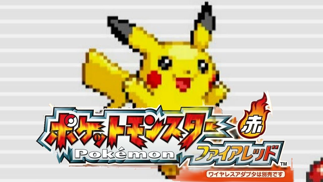 [ツイキャス] ときわの森ﾋﾟｶﾁｭｳget　ポケモン　ファイアレッド モイ！Androidからキャス配信中 - / 　初見さん歓迎 (2026.03.01)