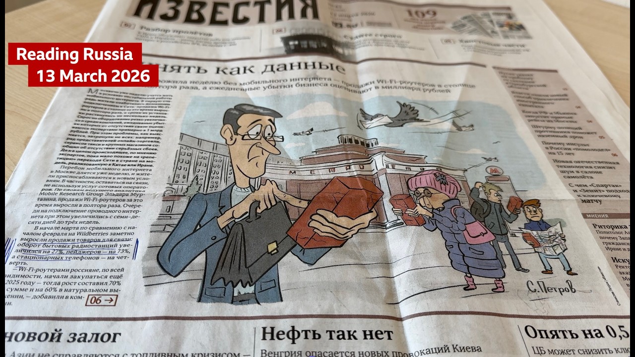 Moscow's mobile internet blackout sends sales of walkie-talkies, pagers & paper maps spiralling