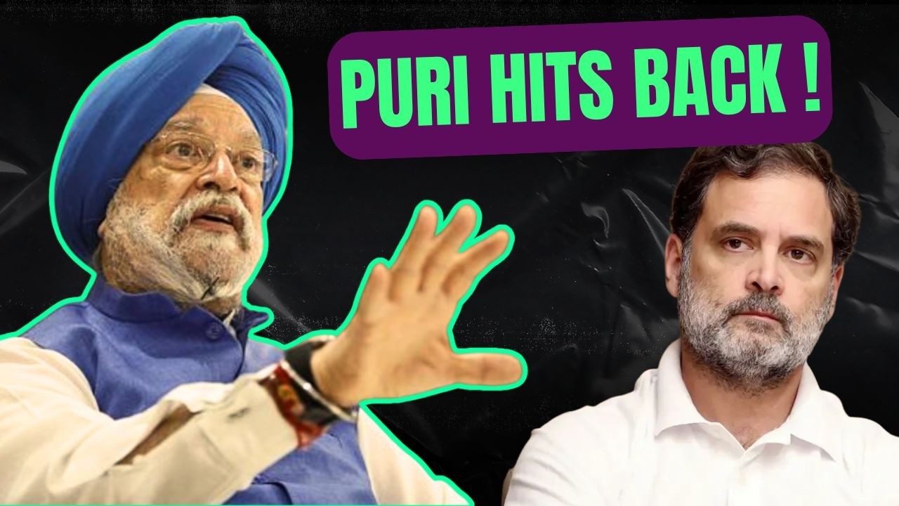 Rahul Gandhi Vs Hardeep Puri | Hardeep Puri Slams Rahul Gandhi After Lok Sabha Speech |Epstein Files