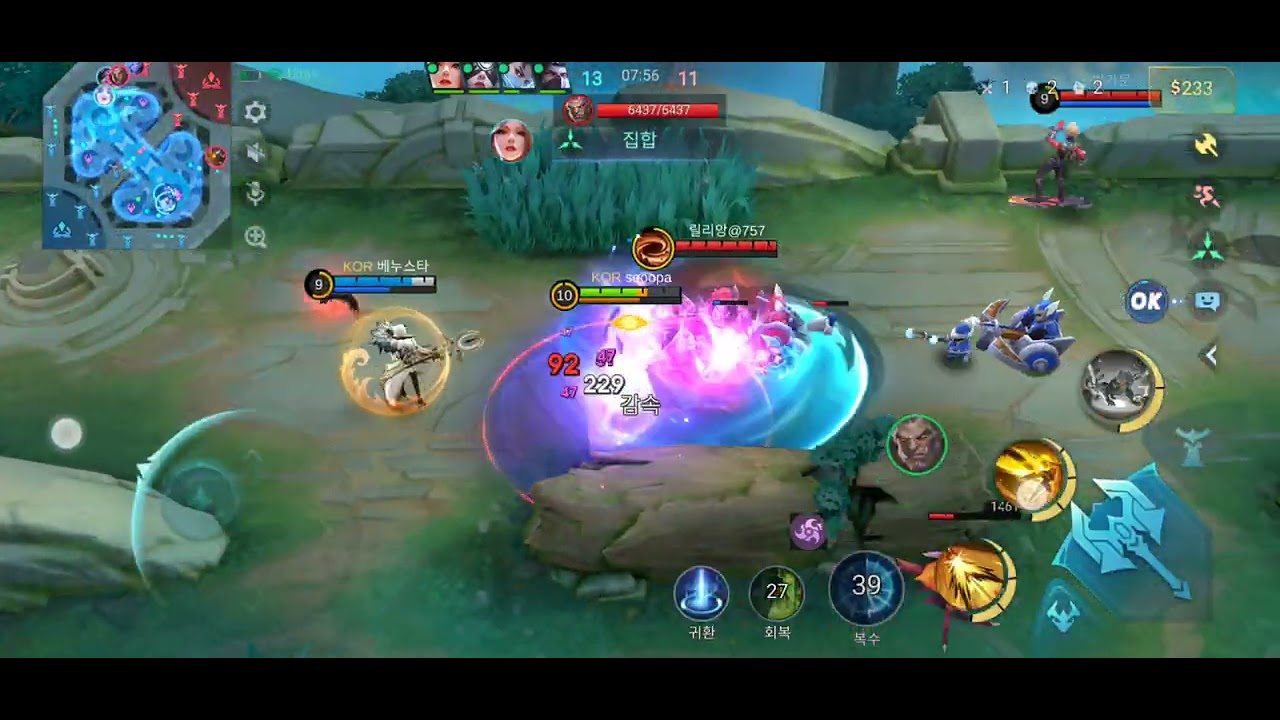 Ex Lukas Jowhead 루카스 조헤드 친구들. 난 너무 던져진듯 모바일레전드 39 Epic #mlbb 